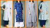 A Bundle Of Elegant U0026 Stylish Ladies Dresses Very Unique Designing Eid Ul Adha Design