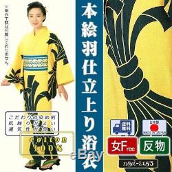 Japanese Yukata Noshi bundle design yellow women summer kimono cloth wafuku